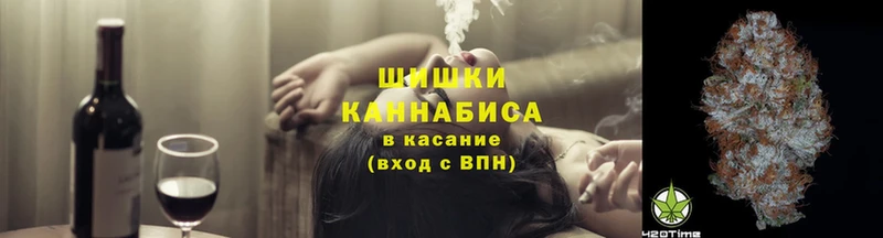 наркошоп  Пудож  Марихуана THC 21% 